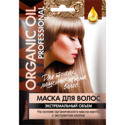 Masca par subtire lipsit volum ulei mango 30ml - FITOKOSMETIK