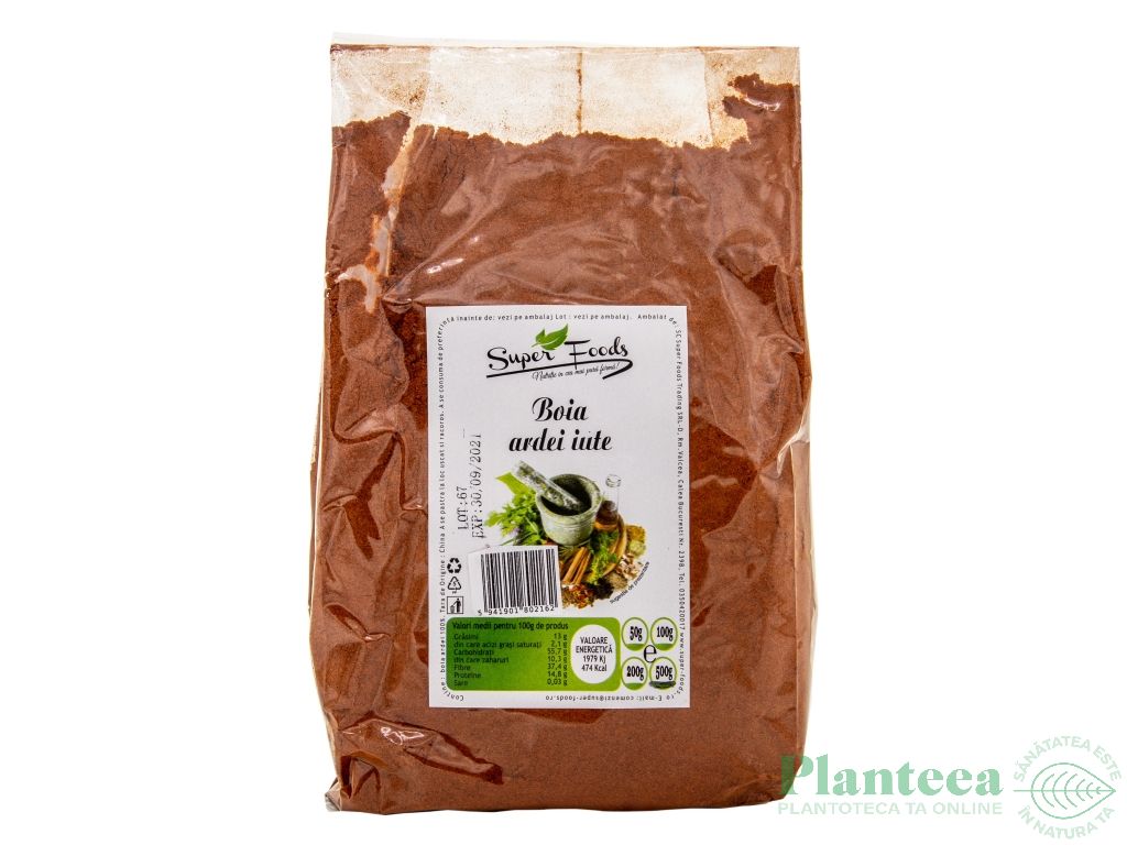 Condiment boia iute 500g - SUPERFOODS