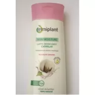Lapte demachiant catifelat ten uscat/sensibil SkinMoisture 200ml - ELMIPLANT