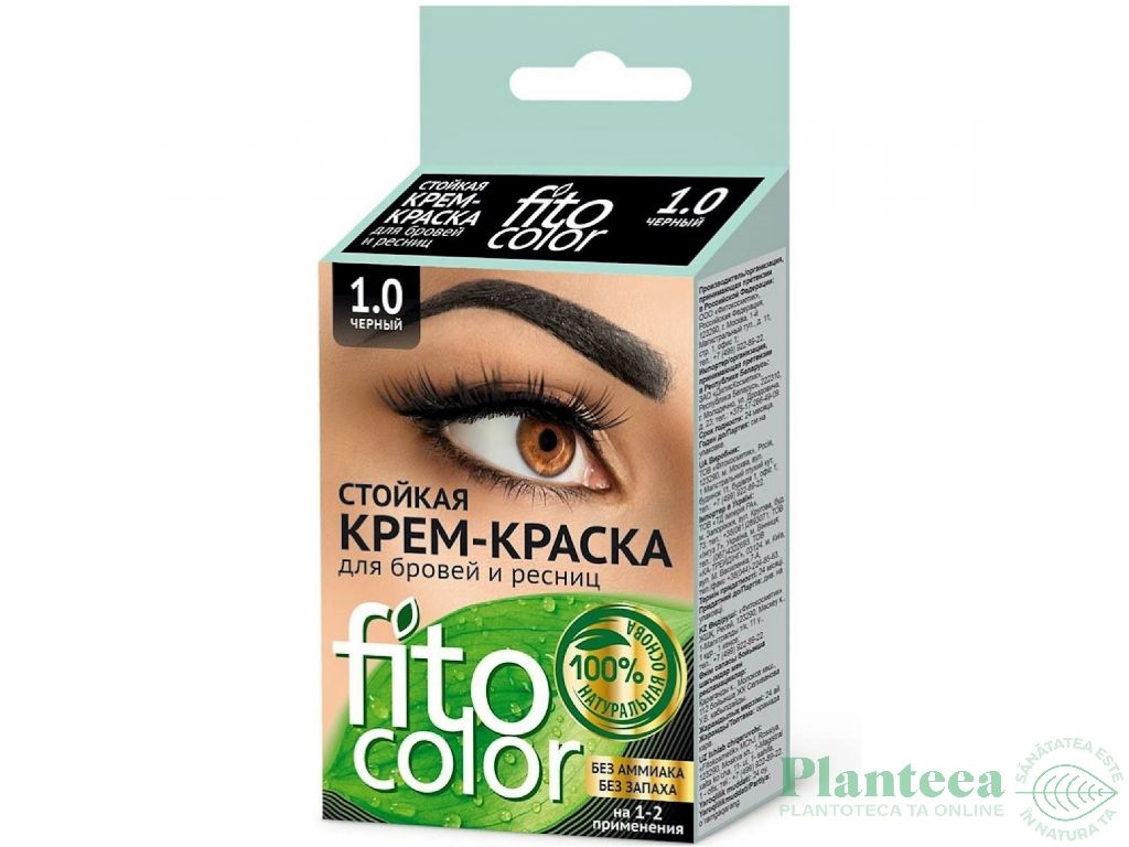 Vopsea crema permanenta fara amoniac sprancene gene 1.0 negru 2x2ml - FITO COLOR