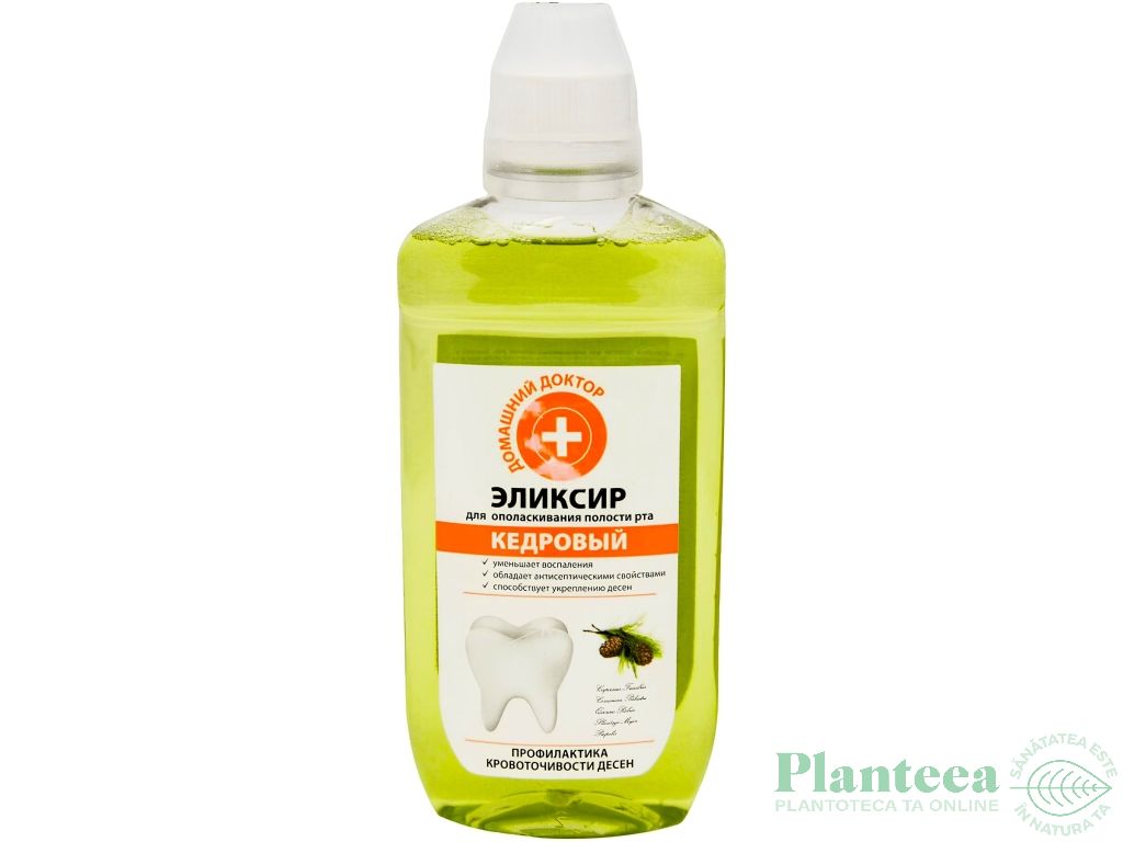 Apa gura 5plante 300ml - DR CASEI