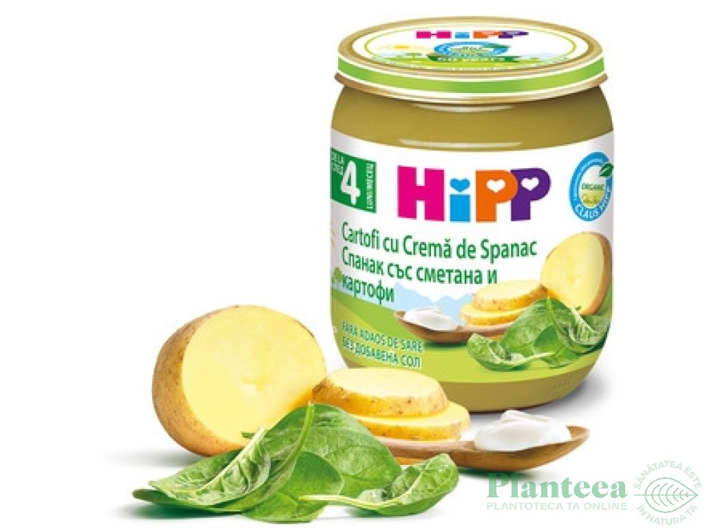 Piure spanac cartofi bebe +4luni 125g - HIPP ORGANIC