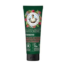 Crema maini hranitoare ienupar zmeura 75ml - GREEN AGAFIA