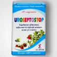 UroSeptoStop [Infectii urinare acute si cronice] 40cp - ELIDOR