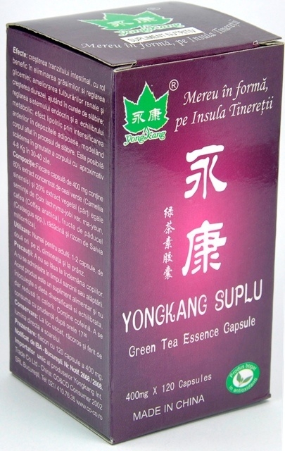 Youthful island green tea essence 120cps - YONG KANG