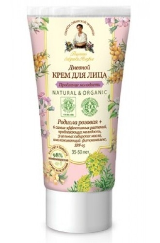 Crema zi antiage intre 35_50ani organic 50ml - RETETELE BUNICII AGAFIA