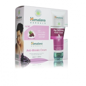 Set cadou [crema zi energizanta+crema maini hranitoare] 2b - HIMALAYA CARE