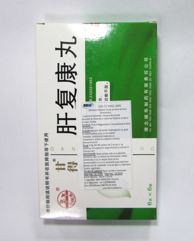 Ganfukang wan 540cp - HUBEI LISHAN PHARMACEUTICAL