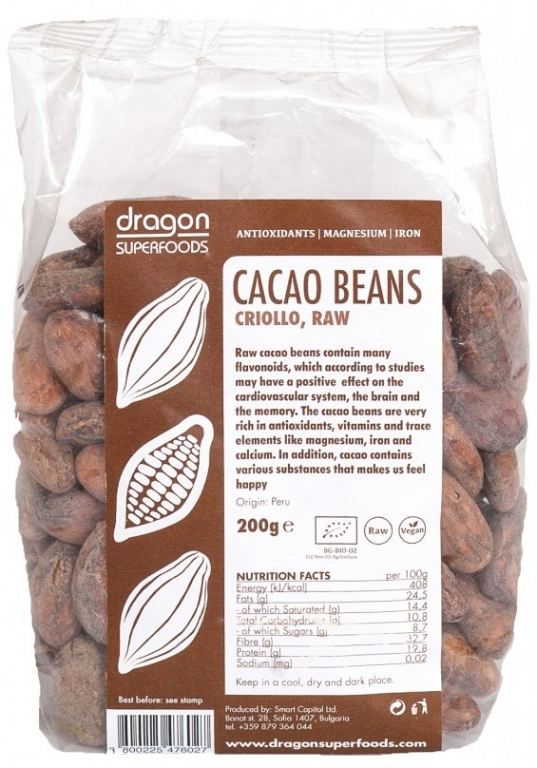 Cacao boabe Criollo eco 200g - DRAGON SUPERFOODS