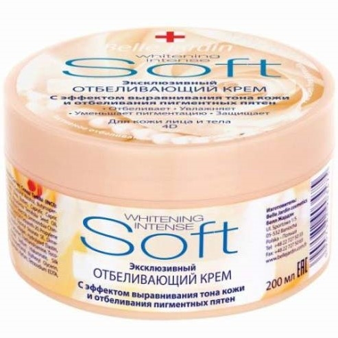 Crema fata corp albire intensiv soft 200ml - BELLE JARDIN