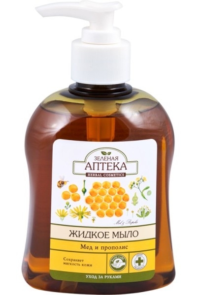 Sapun lichid maini miere propolis 300ml - ZELENAYA APTEKA