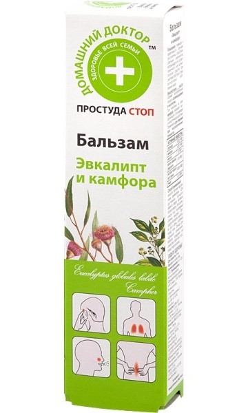 Balsam antiseptic eucalipt camfor 42ml - DR CASEI