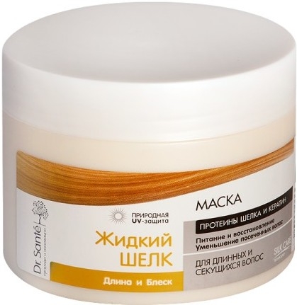 Masca par crestere stralucire Matase Lichida 300ml - DR SANTE