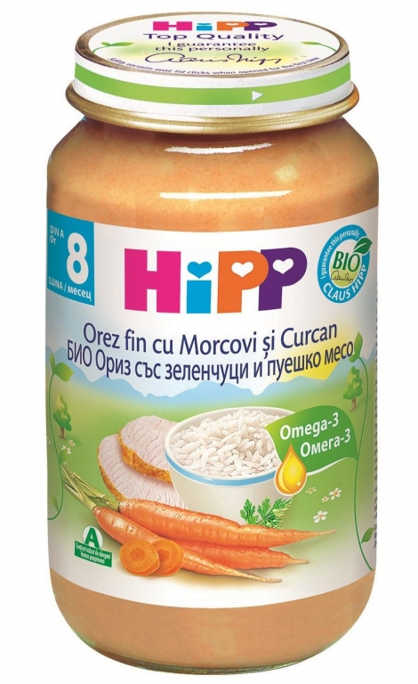 Piure orez fin morcovi curcan bebe +8luni 220g - HIPP ORGANIC