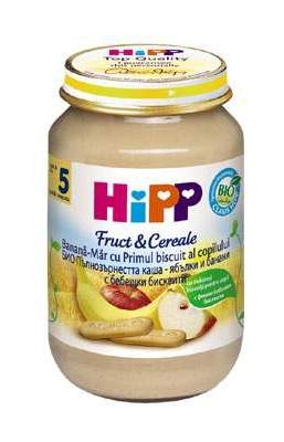 Terci mar banana primul biscuit bebe +4luni 190g - HIPP ORGANIC