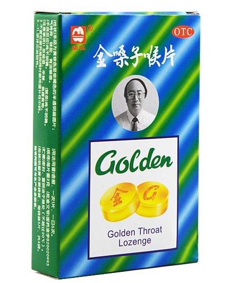 Dropsuri pt gat golden Lozenge 20dps - JINSANGZI HOUPIAN