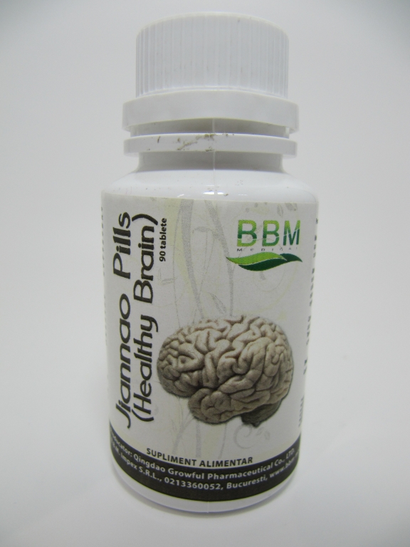 Healthy brain Jiannao 30cp - GROWFUL PHARMACEUTICAL