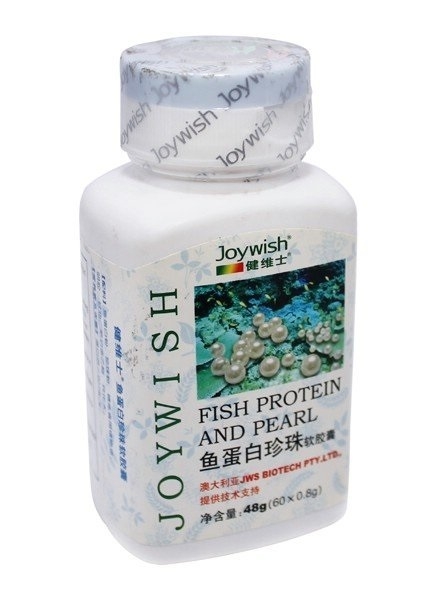 Joywish fish protein pearl 60cp - GROWFUL PHARMACEUTICAL