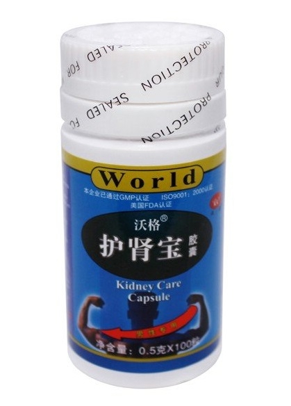 Kidney care for man 100cps - WORLD