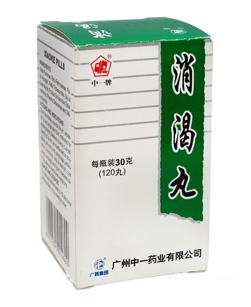 Xiaoke pills 120cps - GROWFUL PHARMACEUTICAL