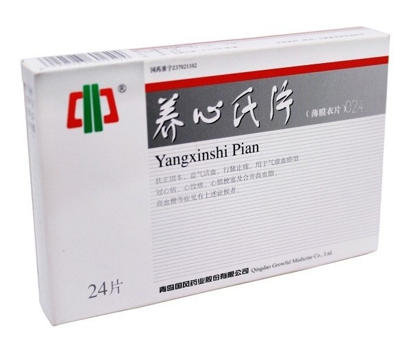 Yang xin shi 24cps - GROWFUL PHARMACEUTICAL