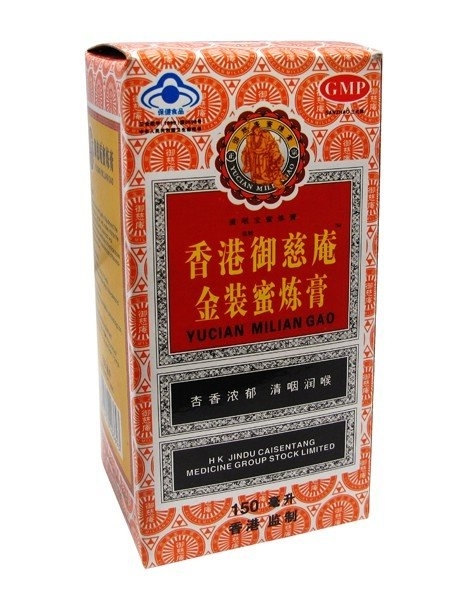 Sirop tuse Yucian Milian Gao 150ml - JINDU CAISENTANG MEDICINE