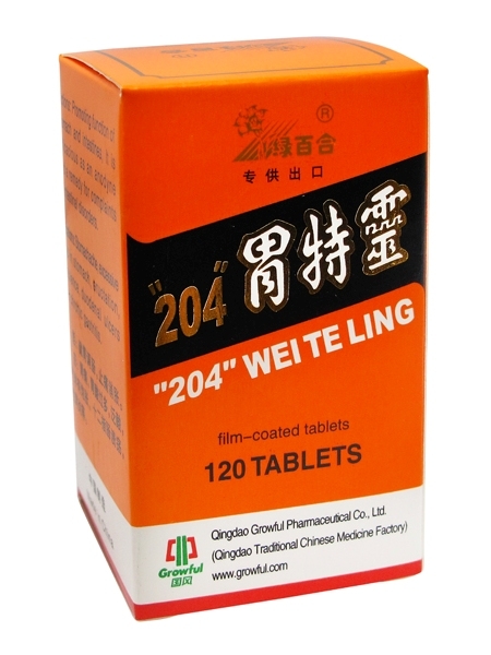 Wei te ling 120cp - GROWFUL PHARMACEUTICAL