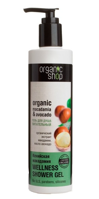 Gel dus nutritiv uleiuri macadamia avocado 280ml - ORGANIC SHOP