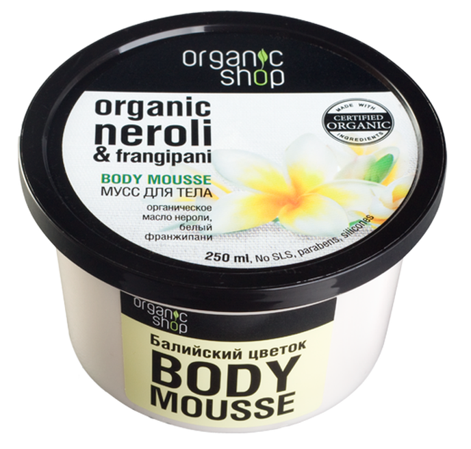 Mousse corp neroli ylang ylang 250ml - ORGANIC SHOP