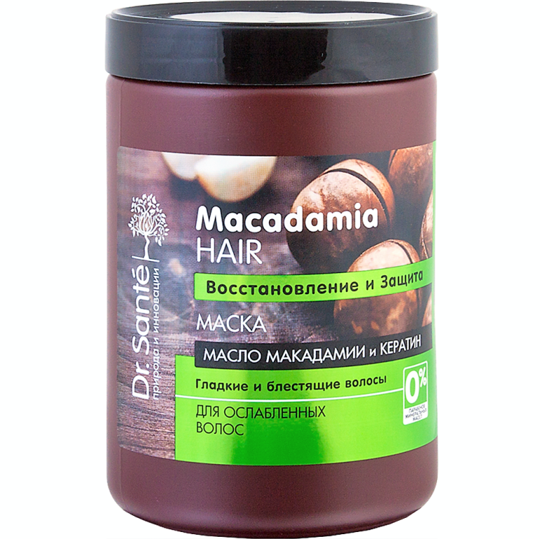 Masca par fragil regeneranta ulei macadamia cheratina 1L - DR SANTE