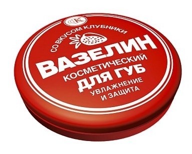 Vaselina buze capsuni 10g - FITOKOSMETIK