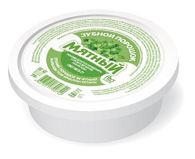 Praf dinti racoritor ulei menta 75g - FITOKOSMETIK