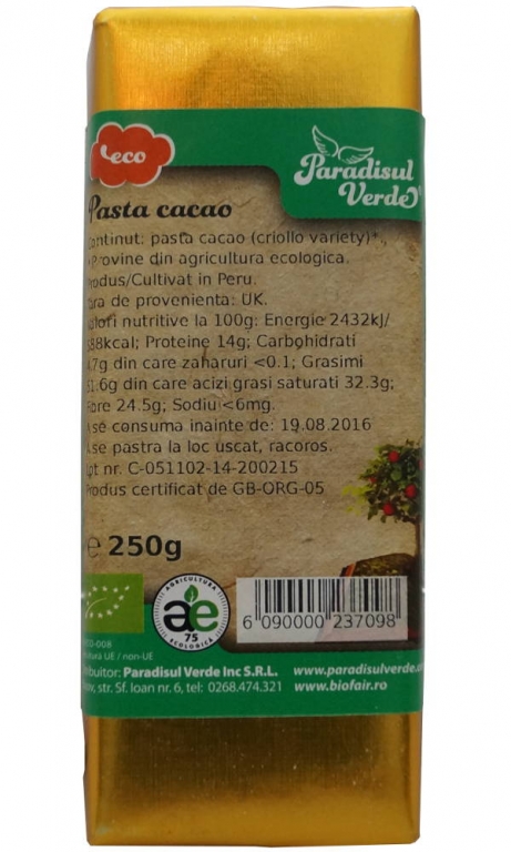 Pasta cacao eco 250g - PARADISUL VERDE