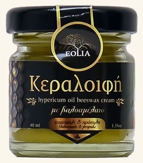 Crema musetel propolis ulei sunatoare ceara albine 40ml - EOLIA