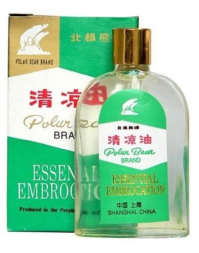 Balsam esential lichid 27ml - POLAR BEAR