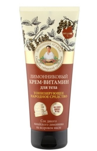 Crema corp vitaminizanta tonifianta schizandra 200ml - RETETELE BUNICII AGAFIA