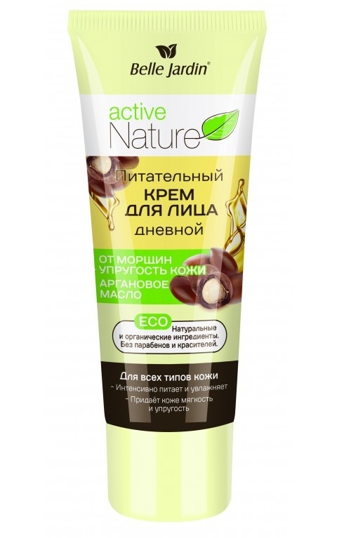 Crema zi antirid nutritiva ulei argan Active Nature 85ml - BELLE JARDIN