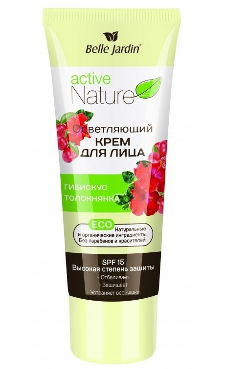 Crema zi albire spf15 hibiscus mure Active Nature 85ml - BELLE JARDIN