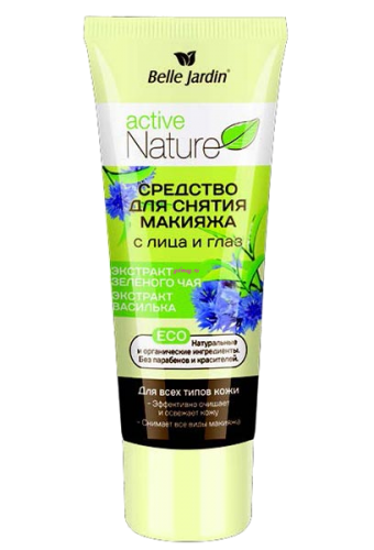 Demachiant fata ochi ceai verde albastrele Active Nature 85ml - BELLE JARDIN