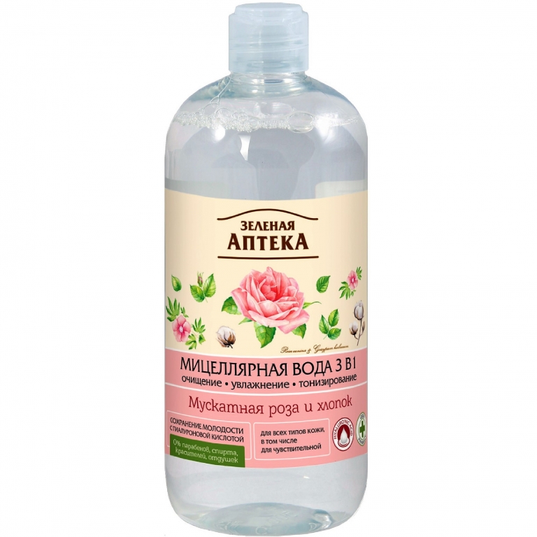 Apa micelara 3in1 trandafir salbatic bumbac 500ml - ZELENAYA APTEKA