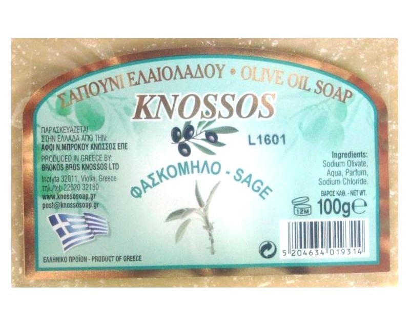 Sapun ulei masline salvie 100g - KNOSSOS