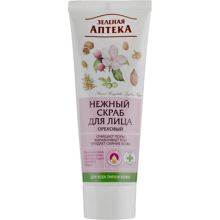 Scrub facial delicat nuca catina migdale 75ml - ZELENAYA APTEKA