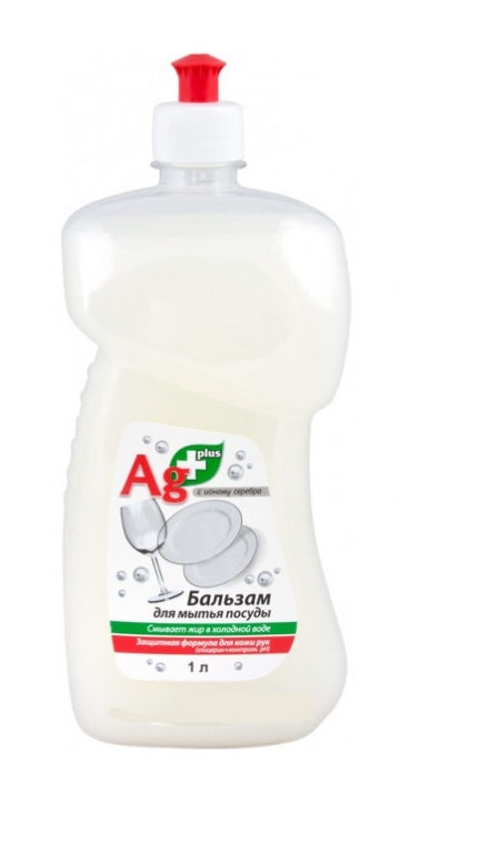 Detergent balsam vase ioni argint 1L - AG PLUS