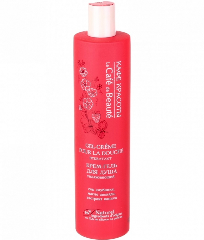 Gel dus cremos hidratant 400ml - BEAUTY CAFE