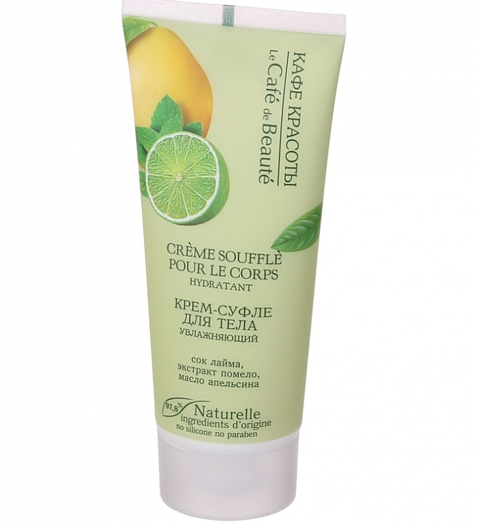 Crema corp suc lime 200ml - BEAUTY CAFE