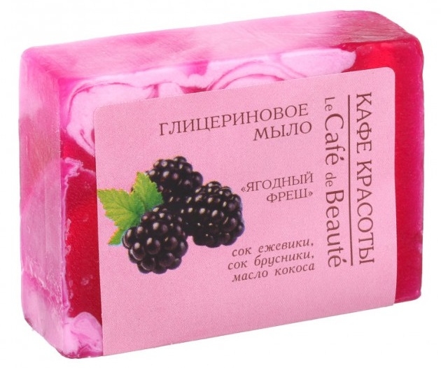 Sapun glicerina mure capsuni 100g - BEAUTY CAFE