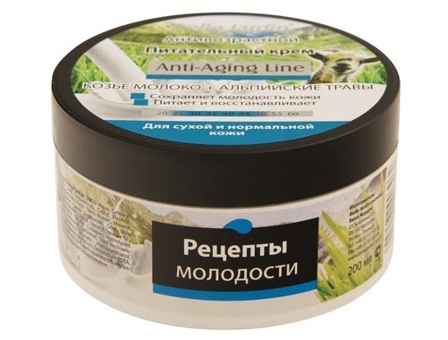 Crema nutritiva lapte capra ten uscat/normal antiage 200ml - BELLE JARDIN