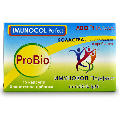 Imunocol probio 15cp - ABOPHARMA