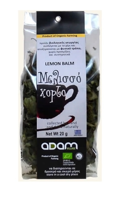 Ceai roinita bio 20g - ADAM HERBS