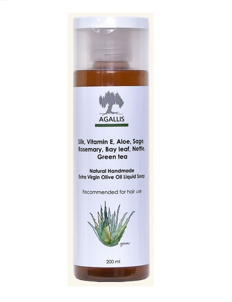 Sapun lichid par aloe plante medicinale 200ml - AGALLIS